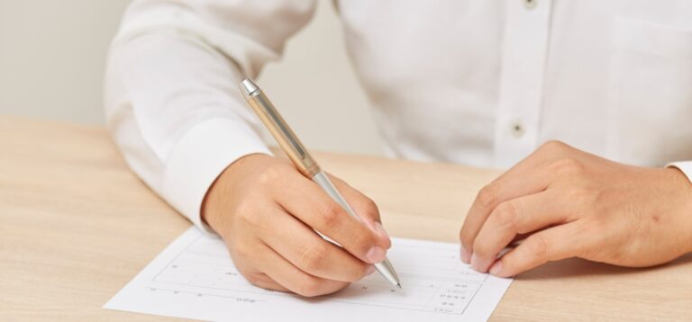 gdzie zgłosić naruszenie rodo